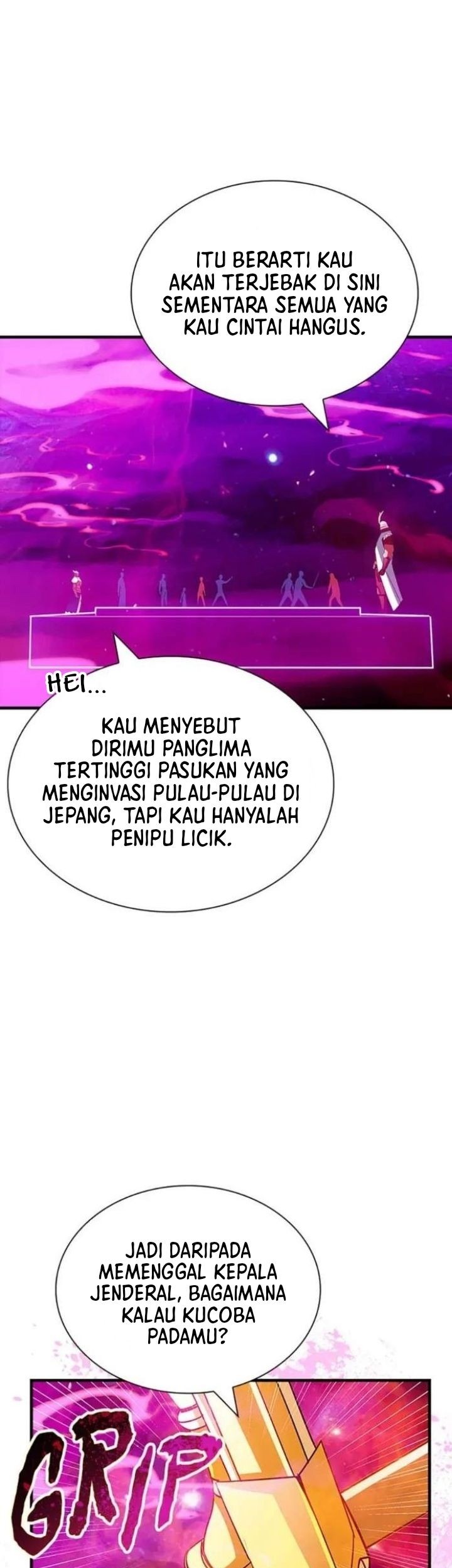 I have an SSS-rank Trait, but I want a Normal Life Chapter 98 Gambar 56