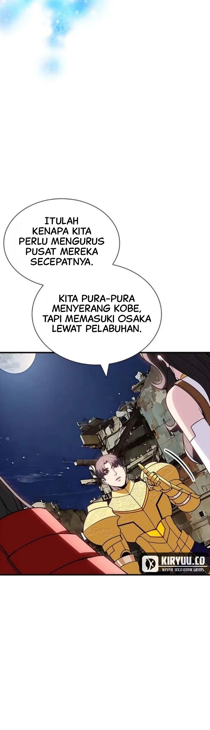 I have an SSS-rank Trait, but I want a Normal Life Chapter 97 Gambar 6