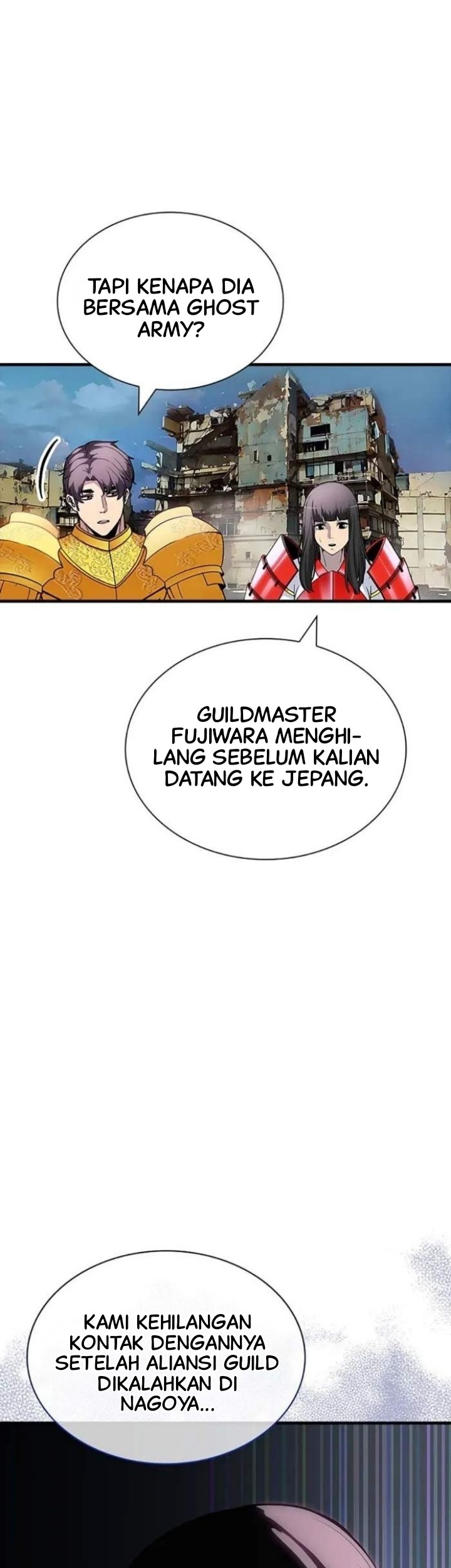 I have an SSS-rank Trait, but I want a Normal Life Chapter 97 Gambar 35