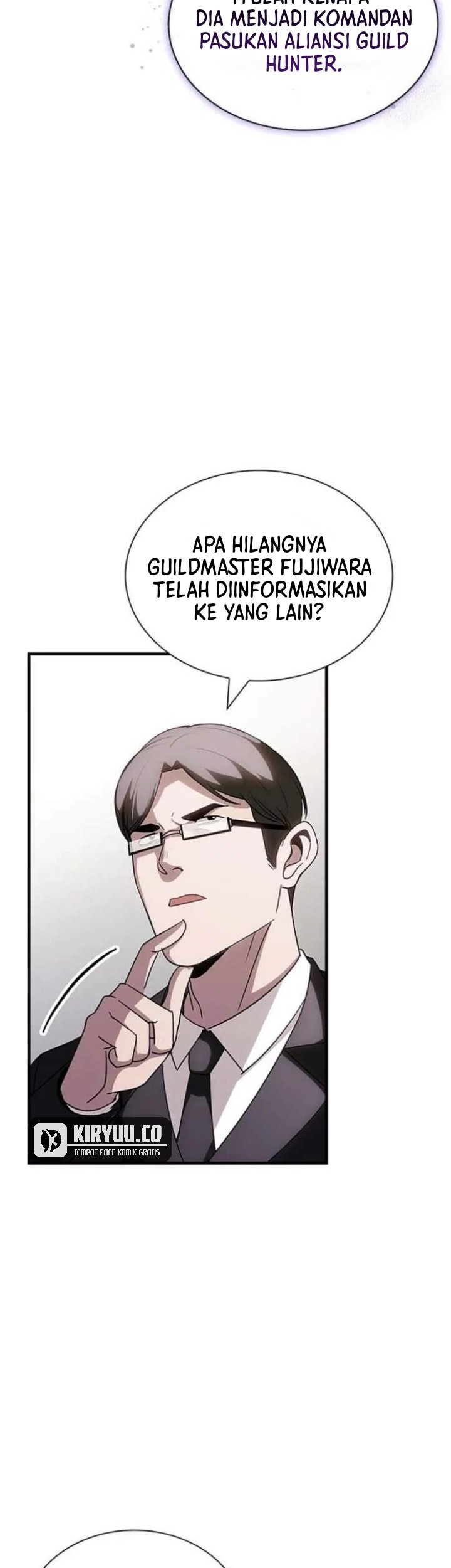 I have an SSS-rank Trait, but I want a Normal Life Chapter 96 Gambar 13