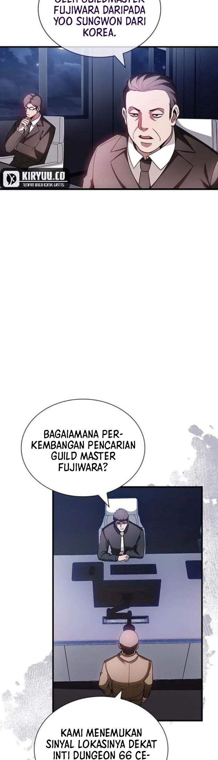 I have an SSS-rank Trait, but I want a Normal Life Chapter 96 Gambar 15