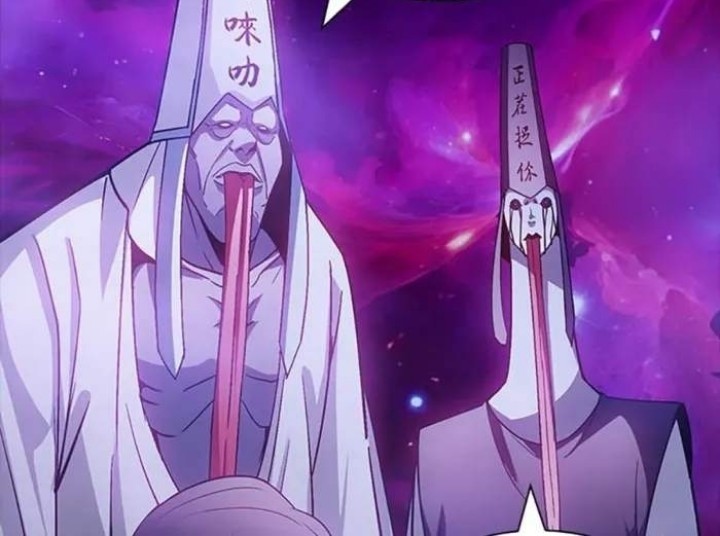 I have an SSS-rank Trait, but I want a Normal Life Chapter 96 Gambar 21