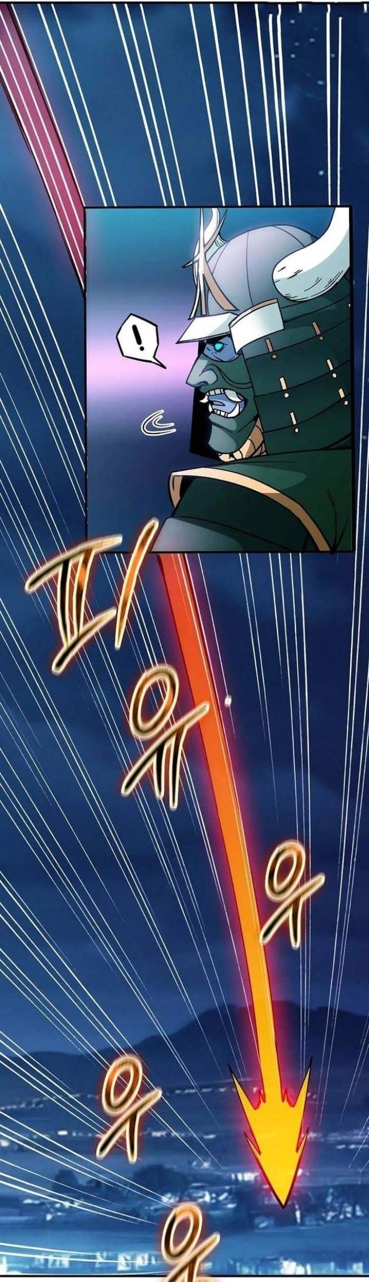 I have an SSS-rank Trait, but I want a Normal Life Chapter 94 Gambar 20