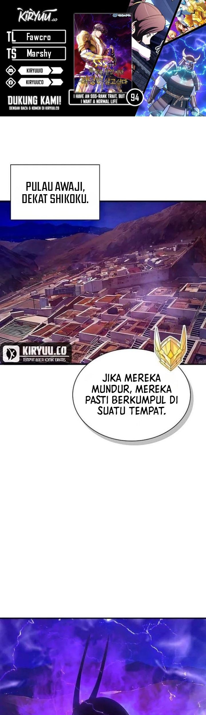 Baca Komik I have an SSS-rank Trait, but I want a Normal Life Chapter 94 Gambar 1