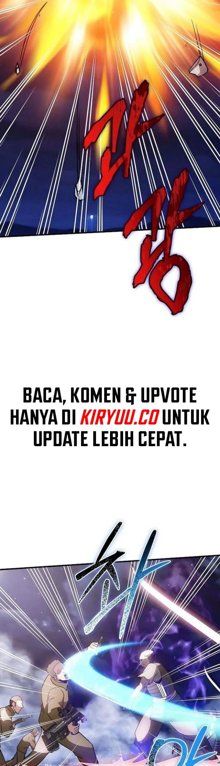 I have an SSS-rank Trait, but I want a Normal Life Chapter 94 Gambar 42