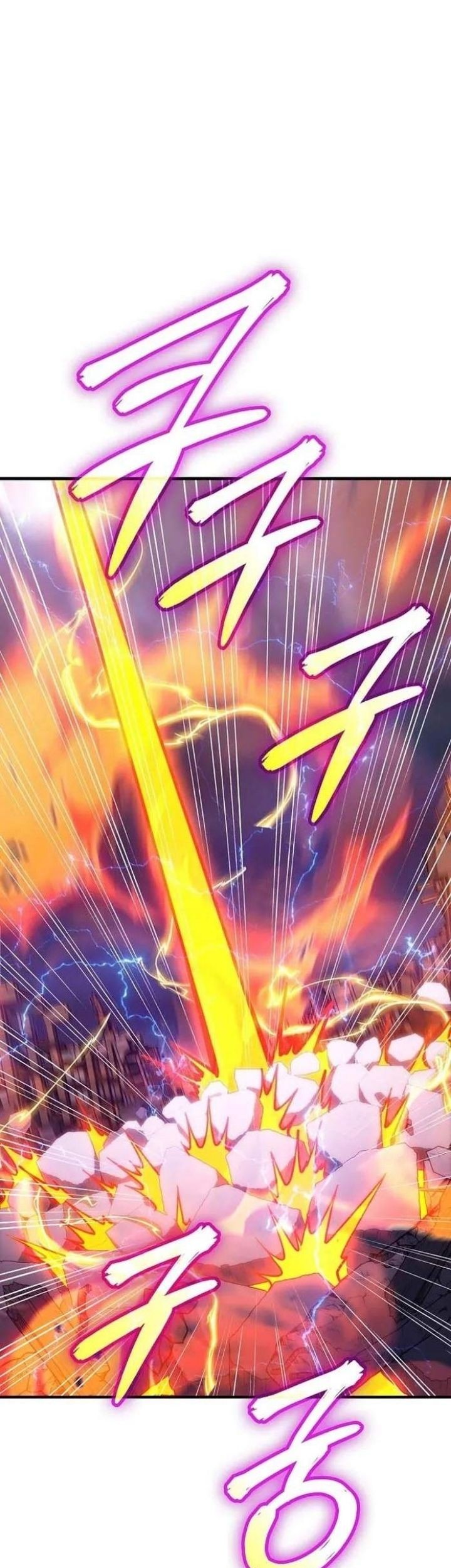 I have an SSS-rank Trait, but I want a Normal Life Chapter 94 Gambar 59