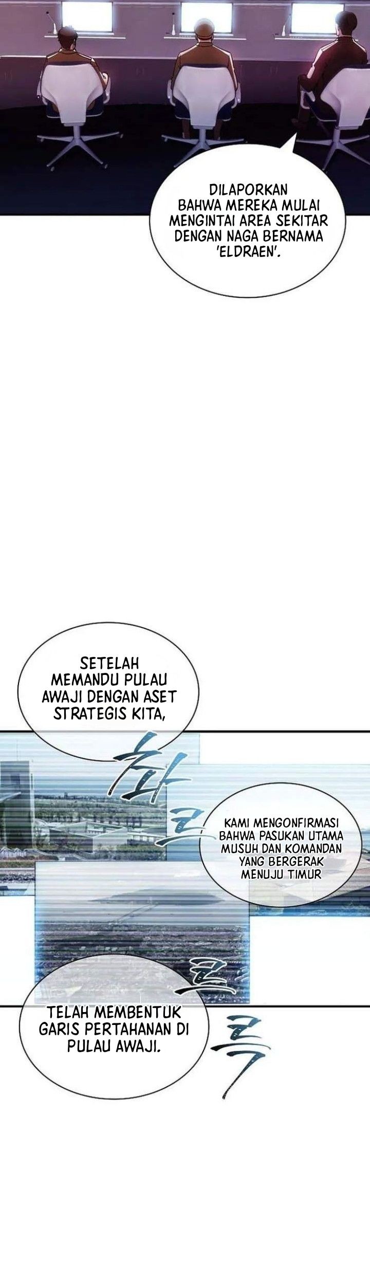 I have an SSS-rank Trait, but I want a Normal Life Chapter 94 Gambar 5