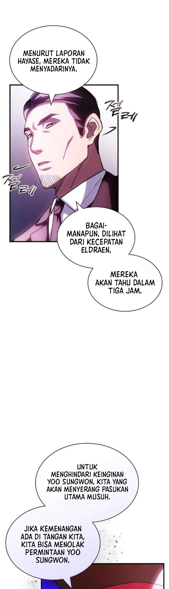 I have an SSS-rank Trait, but I want a Normal Life Chapter 94 Gambar 7