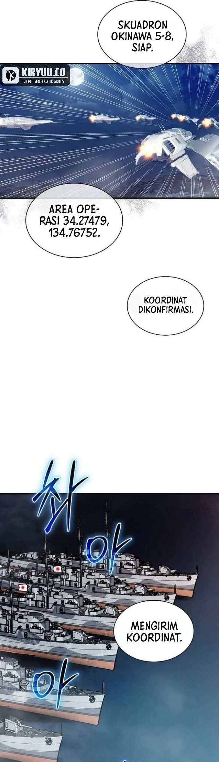 I have an SSS-rank Trait, but I want a Normal Life Chapter 94 Gambar 13