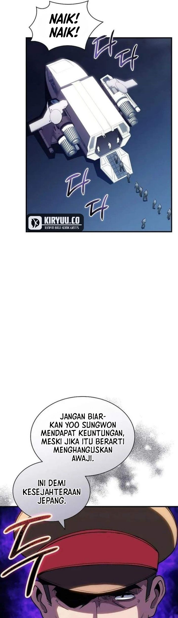 I have an SSS-rank Trait, but I want a Normal Life Chapter 94 Gambar 15