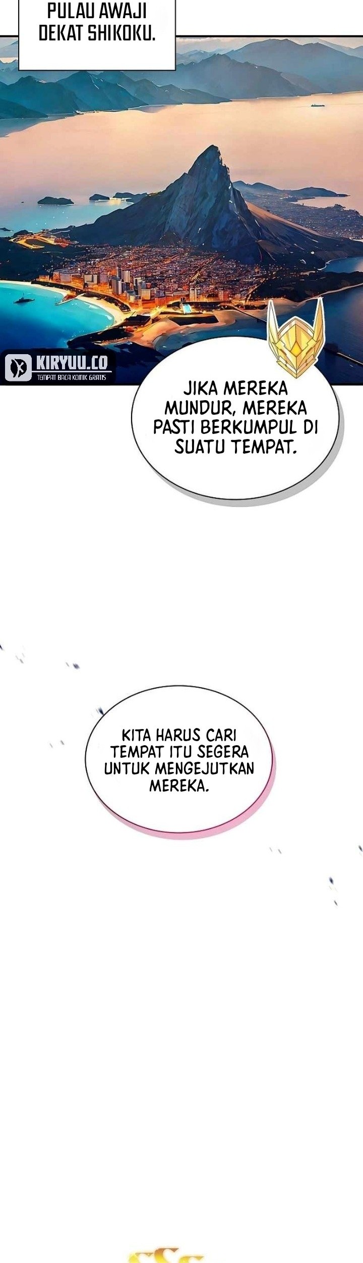 I have an SSS-rank Trait, but I want a Normal Life Chapter 93 Gambar 49