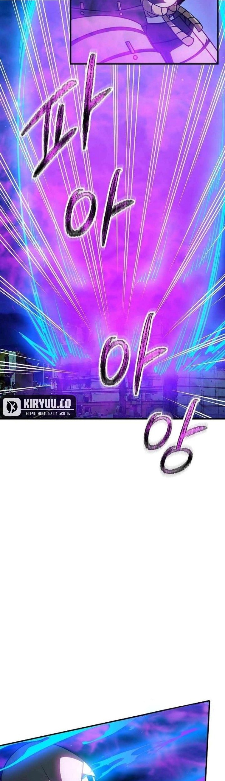 I have an SSS-rank Trait, but I want a Normal Life Chapter 93 Gambar 3