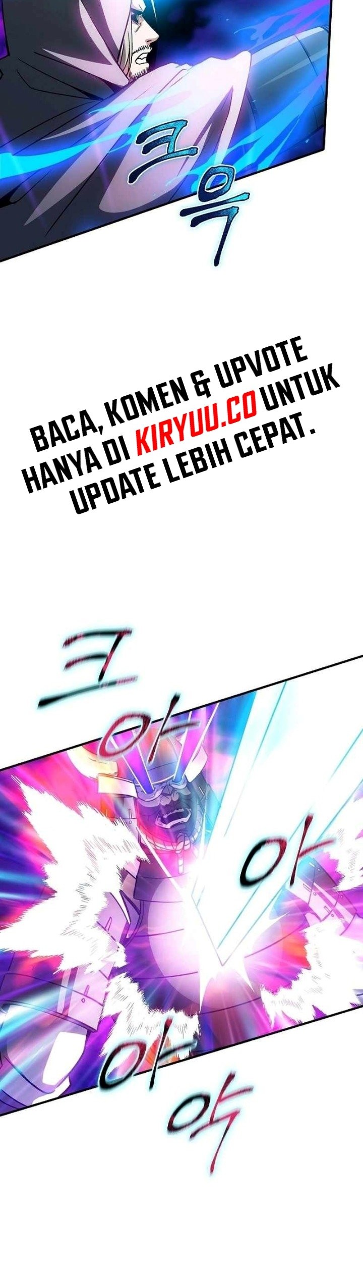 I have an SSS-rank Trait, but I want a Normal Life Chapter 93 Gambar 4