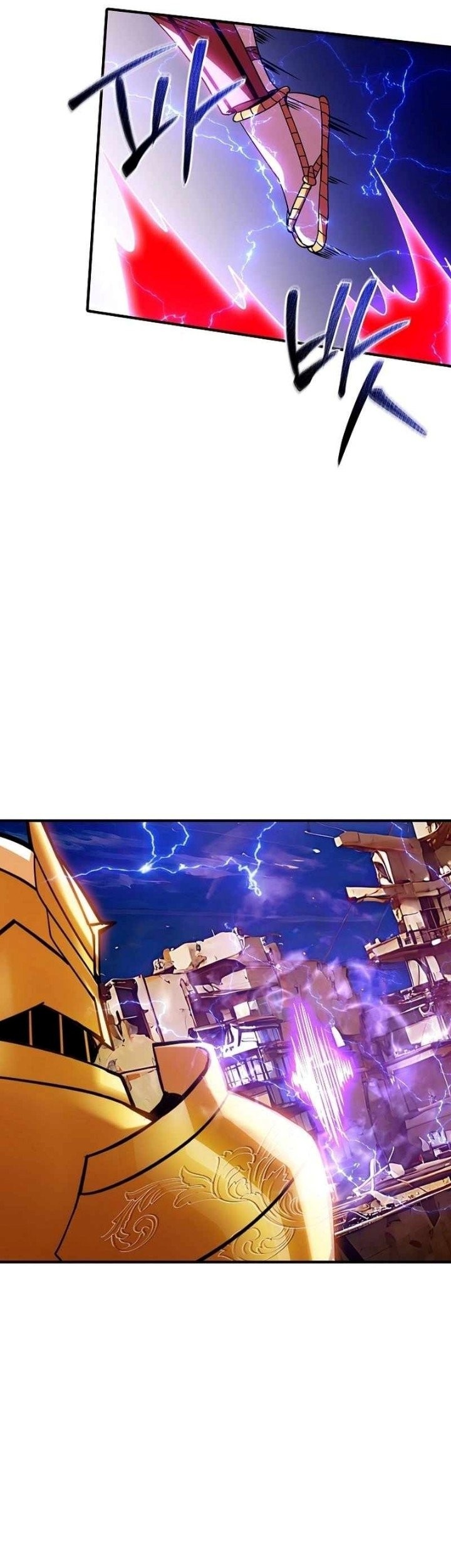 I have an SSS-rank Trait, but I want a Normal Life Chapter 93 Gambar 17