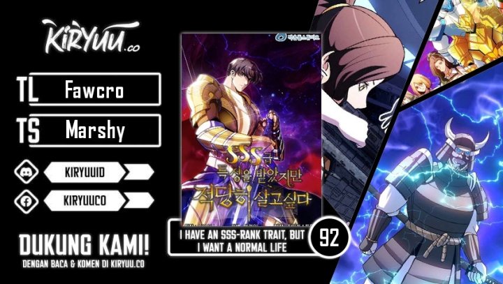 Baca Komik I have an SSS-rank Trait, but I want a Normal Life Chapter 92 Gambar 1