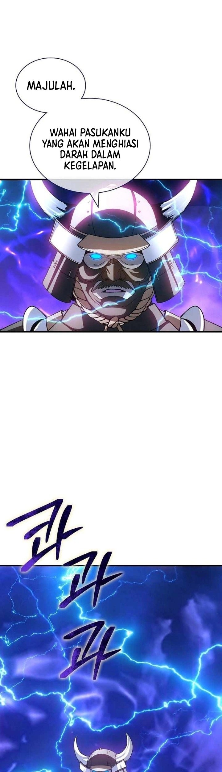 Baca I have an SSS-rank Trait, but I want a Normal Life Chapter 92 Gambar 2