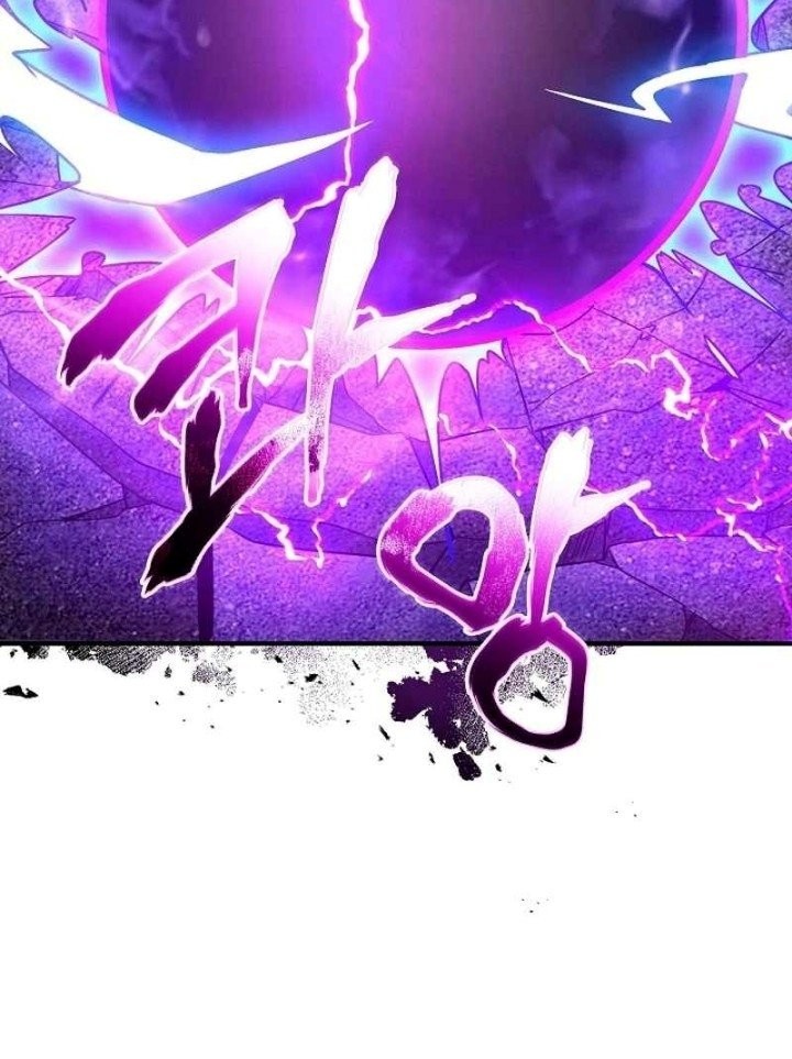I have an SSS-rank Trait, but I want a Normal Life Chapter 92 Gambar 6
