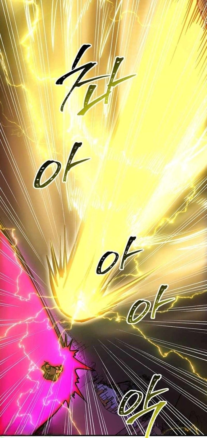 I have an SSS-rank Trait, but I want a Normal Life Chapter 92 Gambar 32