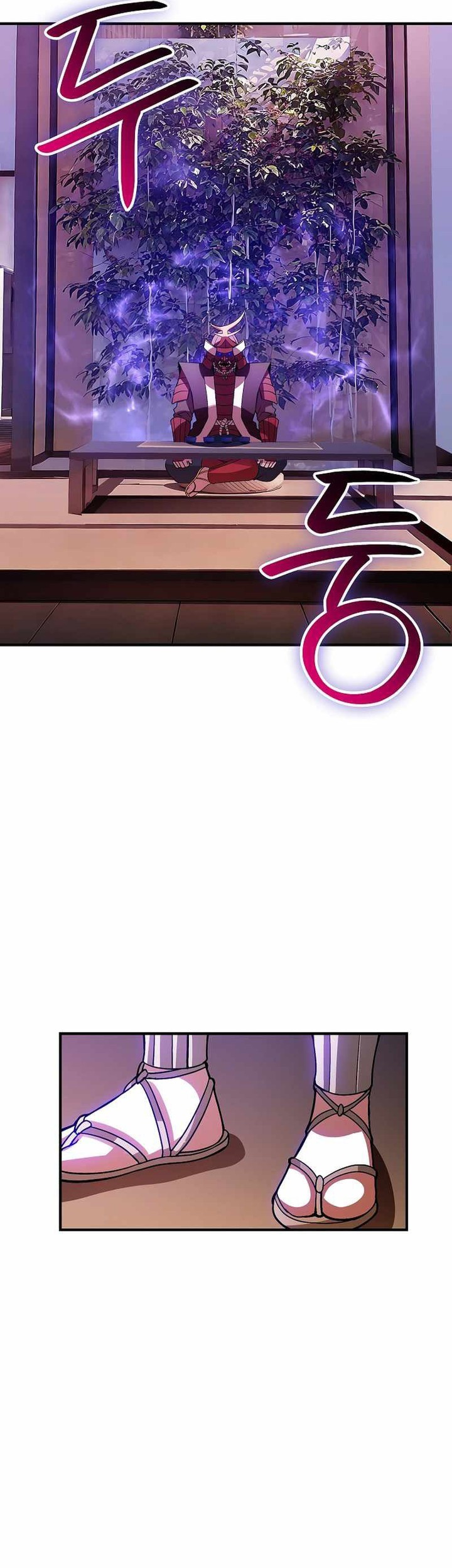 I have an SSS-rank Trait, but I want a Normal Life Chapter 91 Gambar 21