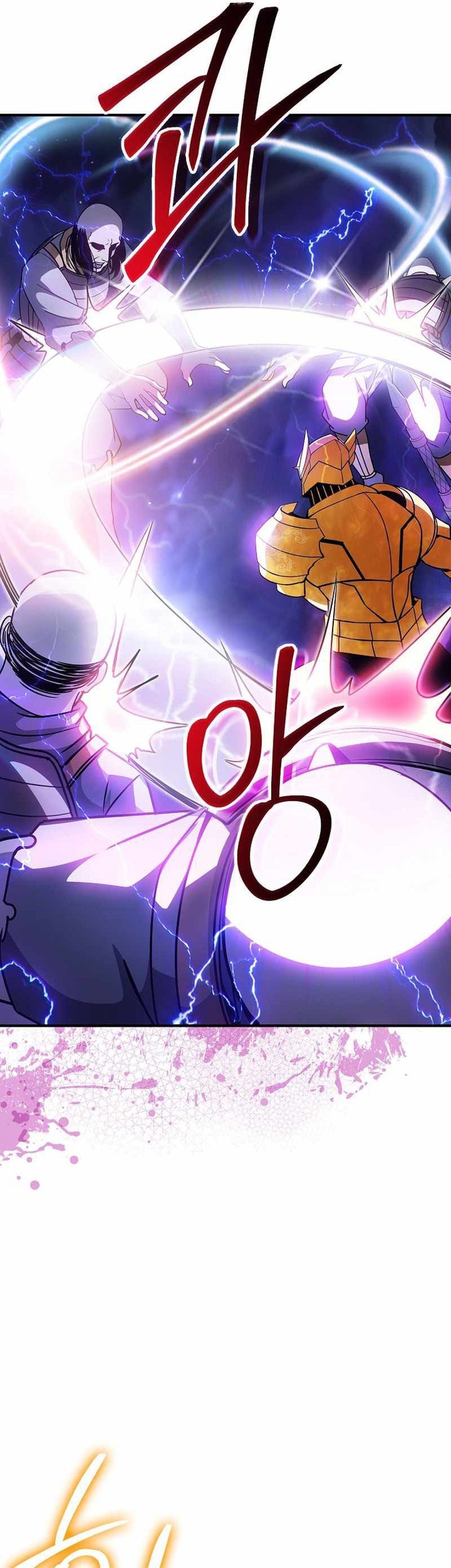 I have an SSS-rank Trait, but I want a Normal Life Chapter 91 Gambar 37