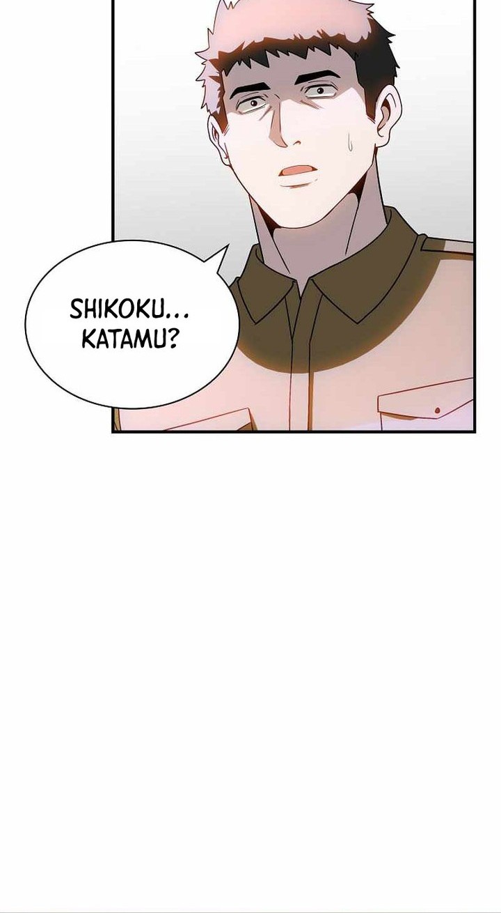 Baca  I have an SSS-rank Trait, but I want a Normal Life Chapter 91 Gambar 2