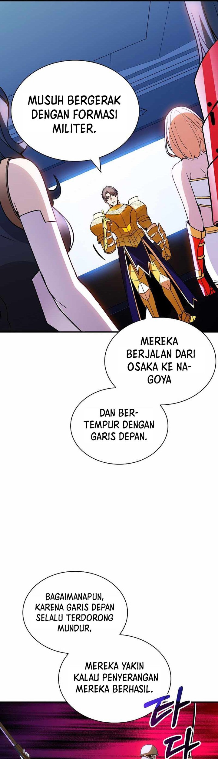 I have an SSS-rank Trait, but I want a Normal Life Chapter 91 Gambar 3
