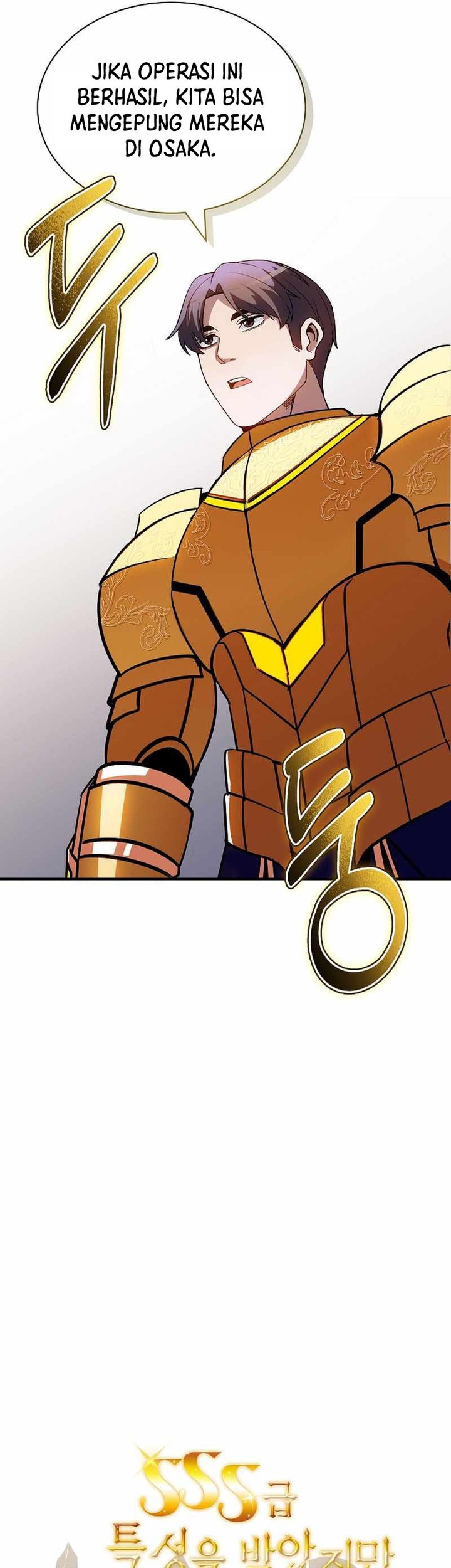 I have an SSS-rank Trait, but I want a Normal Life Chapter 91 Gambar 7