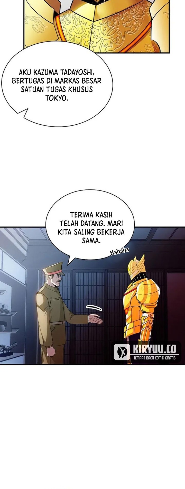 I have an SSS-rank Trait, but I want a Normal Life Chapter 90 Gambar 18