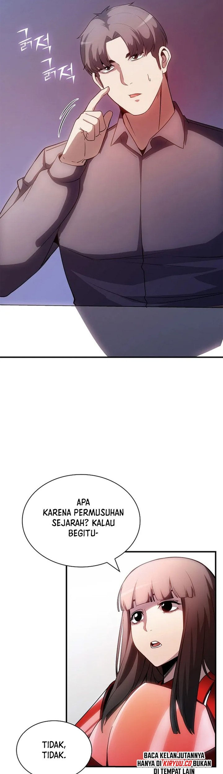 I have an SSS-rank Trait, but I want a Normal Life Chapter 89 Gambar 30