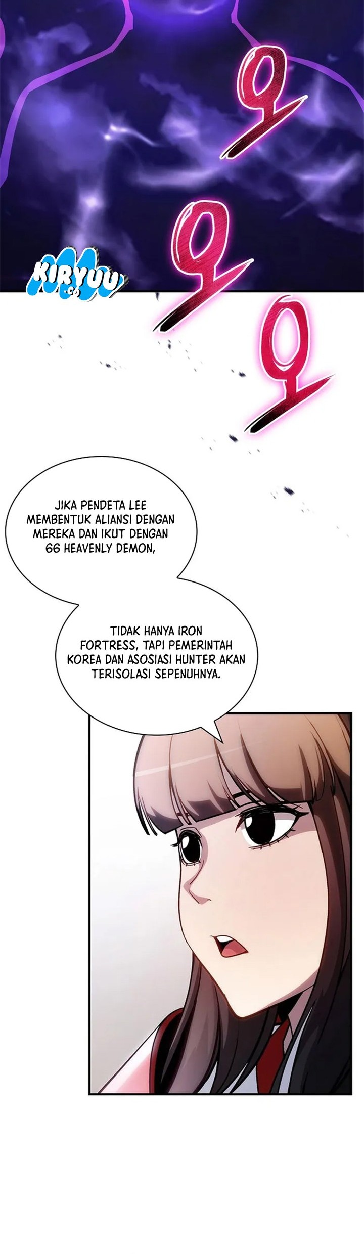 I have an SSS-rank Trait, but I want a Normal Life Chapter 89 Gambar 33