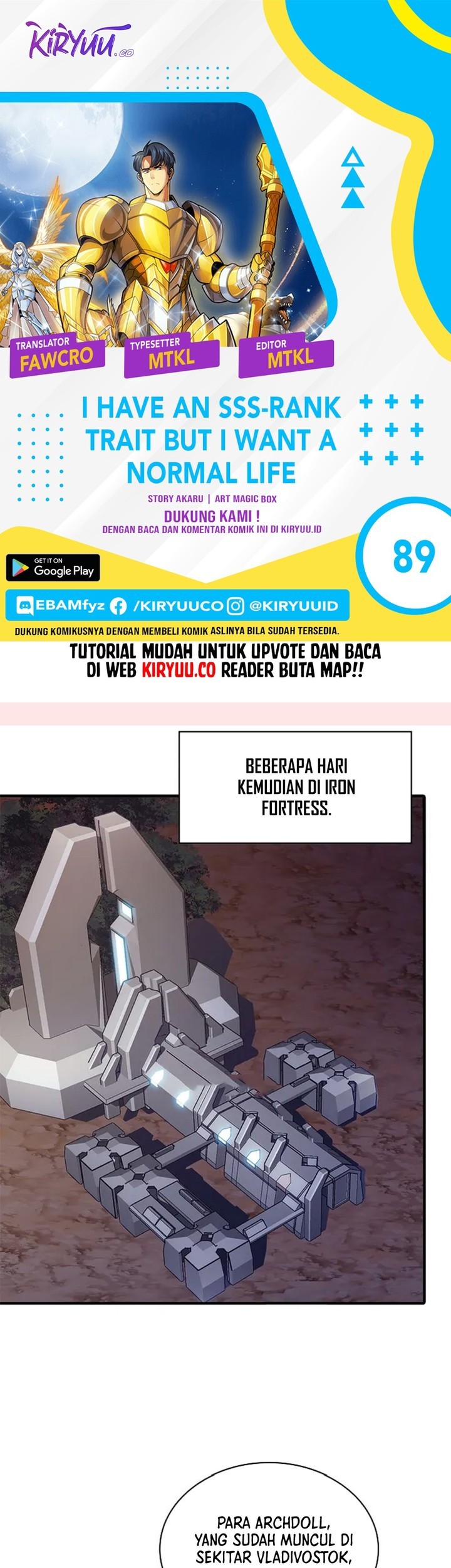 Baca Komik I have an SSS-rank Trait, but I want a Normal Life Chapter 89 Gambar 1