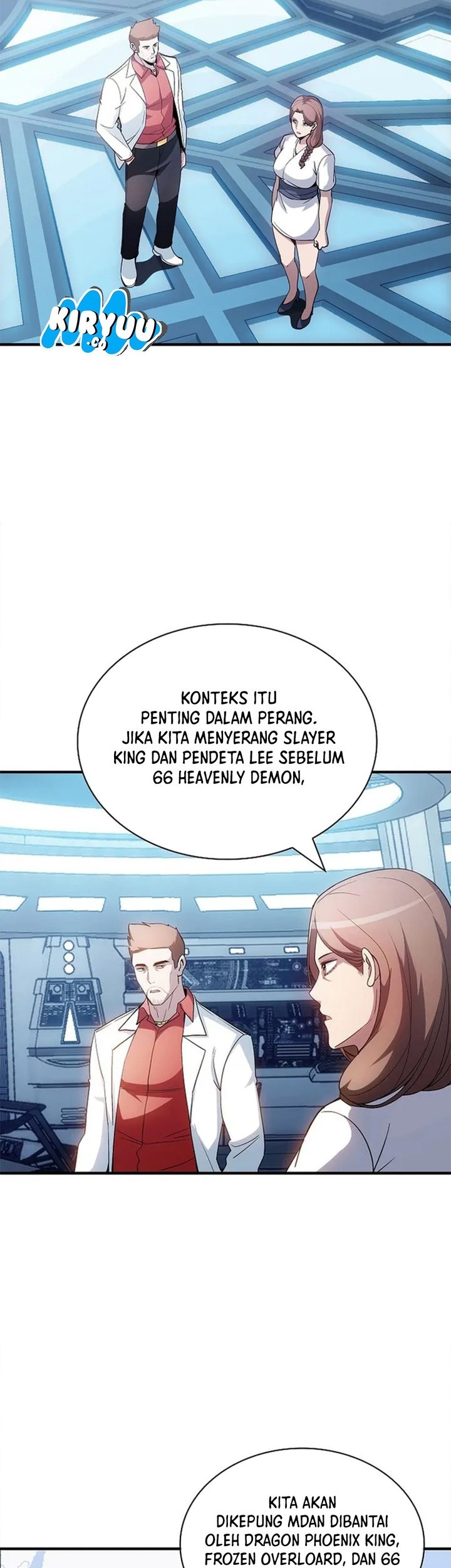 I have an SSS-rank Trait, but I want a Normal Life Chapter 89 Gambar 46