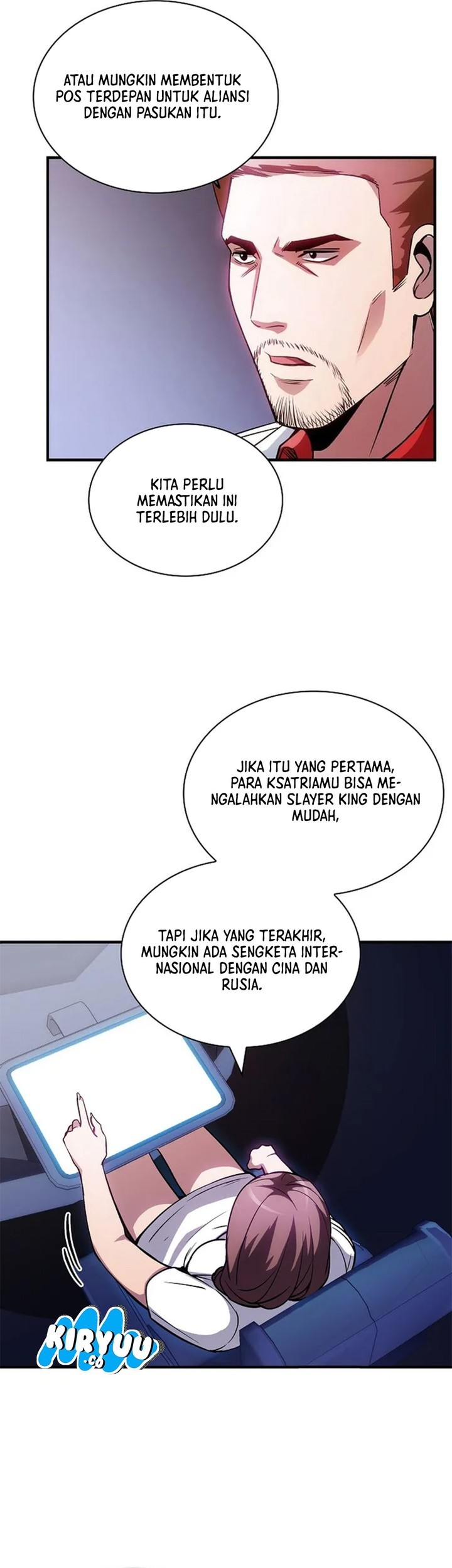 I have an SSS-rank Trait, but I want a Normal Life Chapter 89 Gambar 5