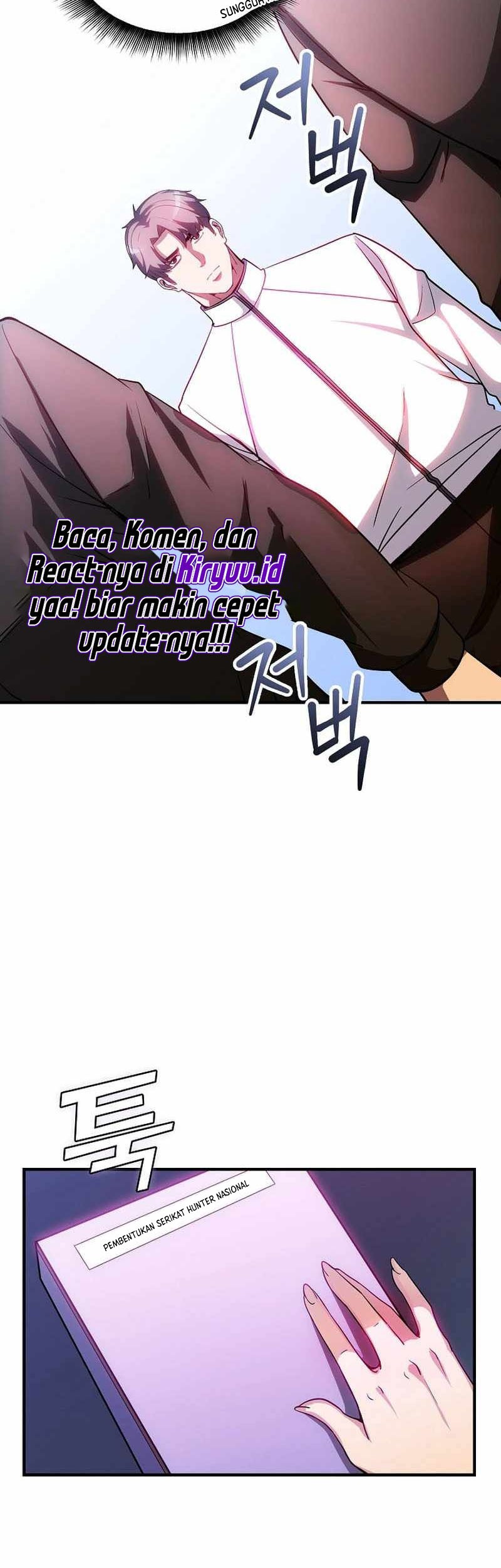 I have an SSS-rank Trait, but I want a Normal Life Chapter 88 Gambar 16