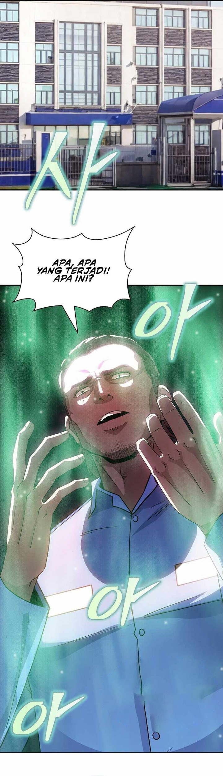 I have an SSS-rank Trait, but I want a Normal Life Chapter 87 Gambar 33