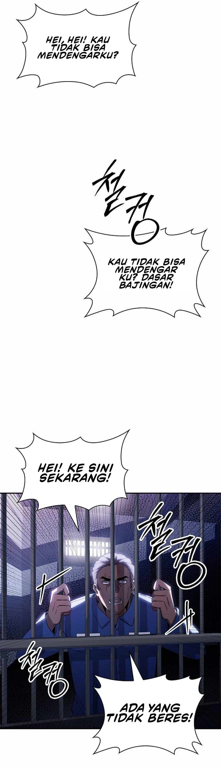 I have an SSS-rank Trait, but I want a Normal Life Chapter 87 Gambar 39