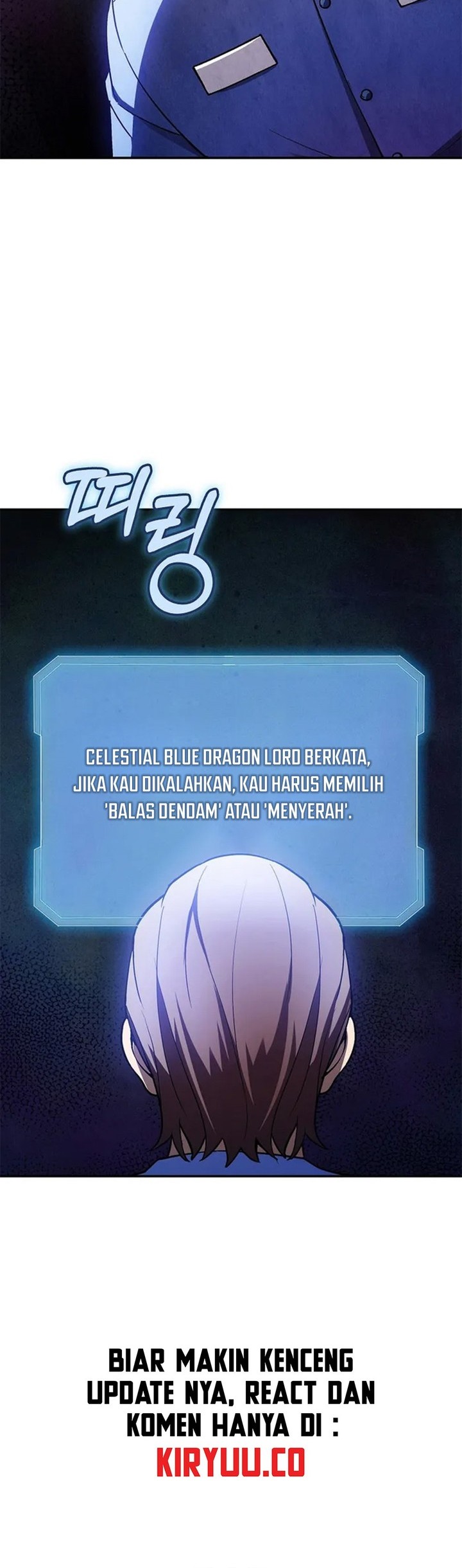 I have an SSS-rank Trait, but I want a Normal Life Chapter 86 Gambar 4