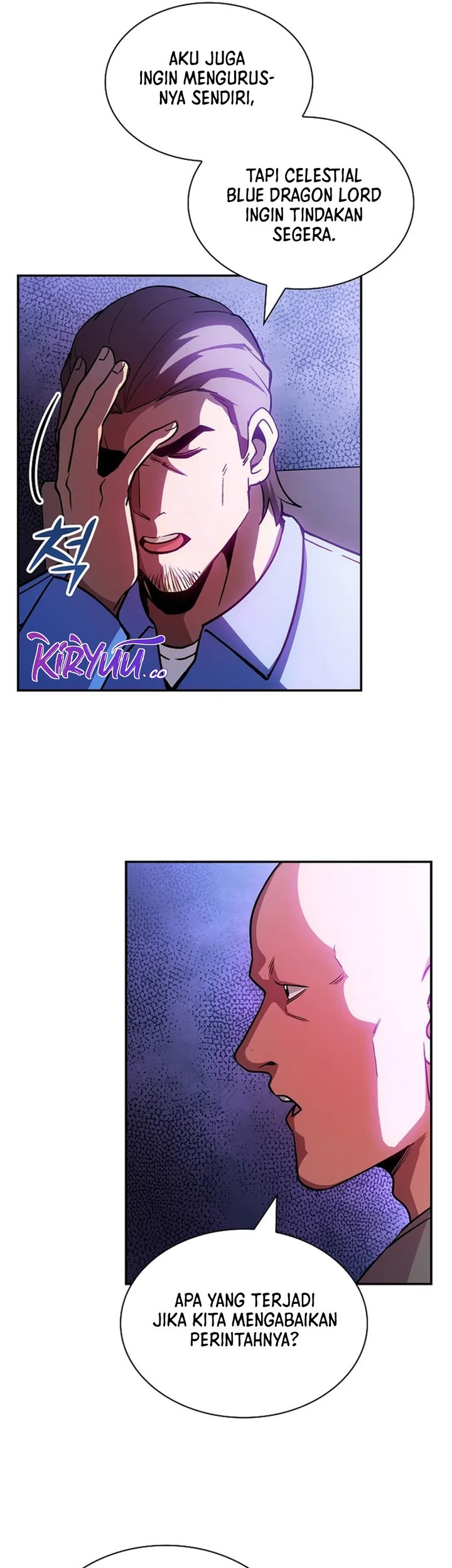 I have an SSS-rank Trait, but I want a Normal Life Chapter 86 Gambar 13