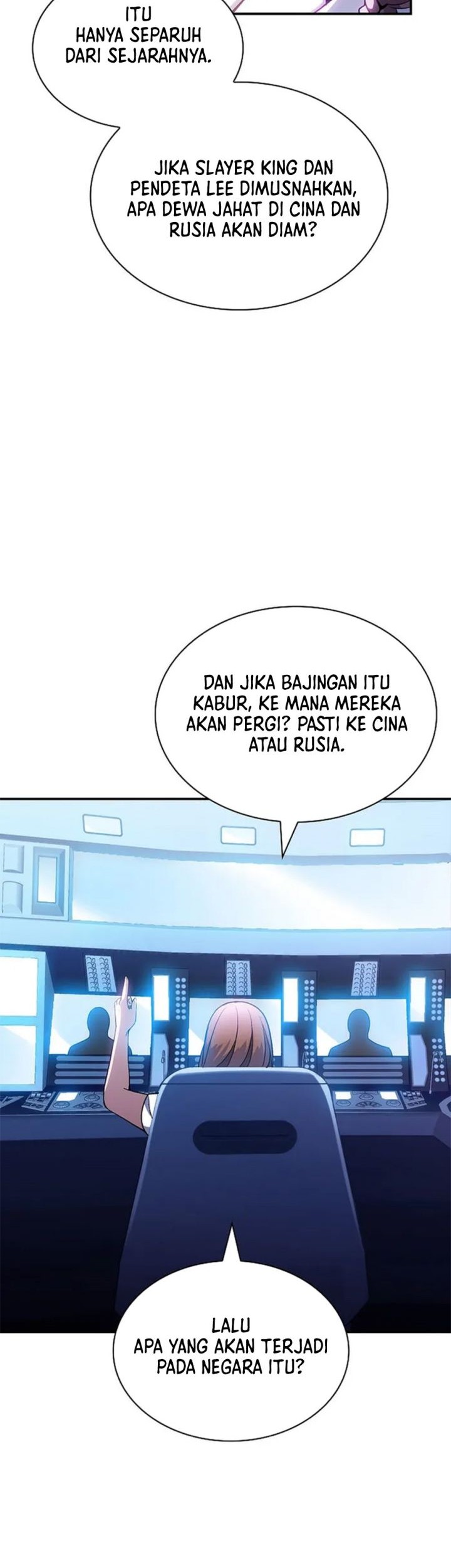 I have an SSS-rank Trait, but I want a Normal Life Chapter 84 Gambar 43