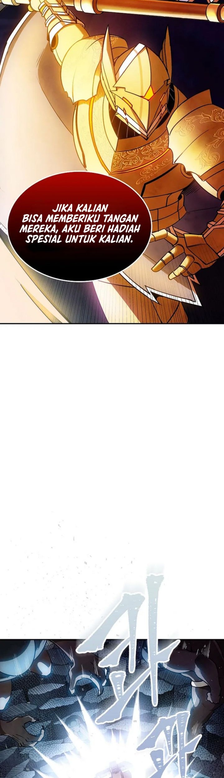 I have an SSS-rank Trait, but I want a Normal Life Chapter 84 Gambar 19