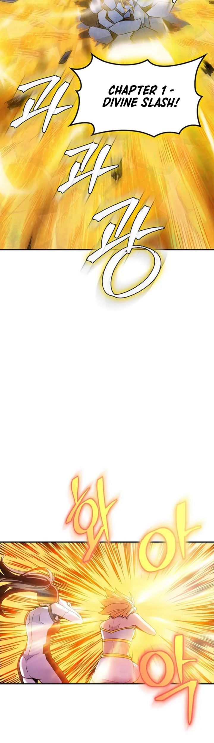I have an SSS-rank Trait, but I want a Normal Life Chapter 84 Gambar 24
