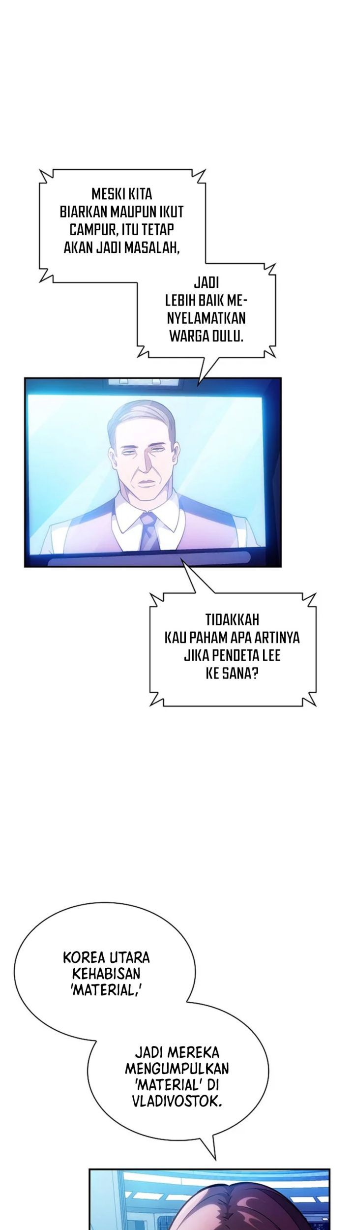 I have an SSS-rank Trait, but I want a Normal Life Chapter 84 Gambar 34