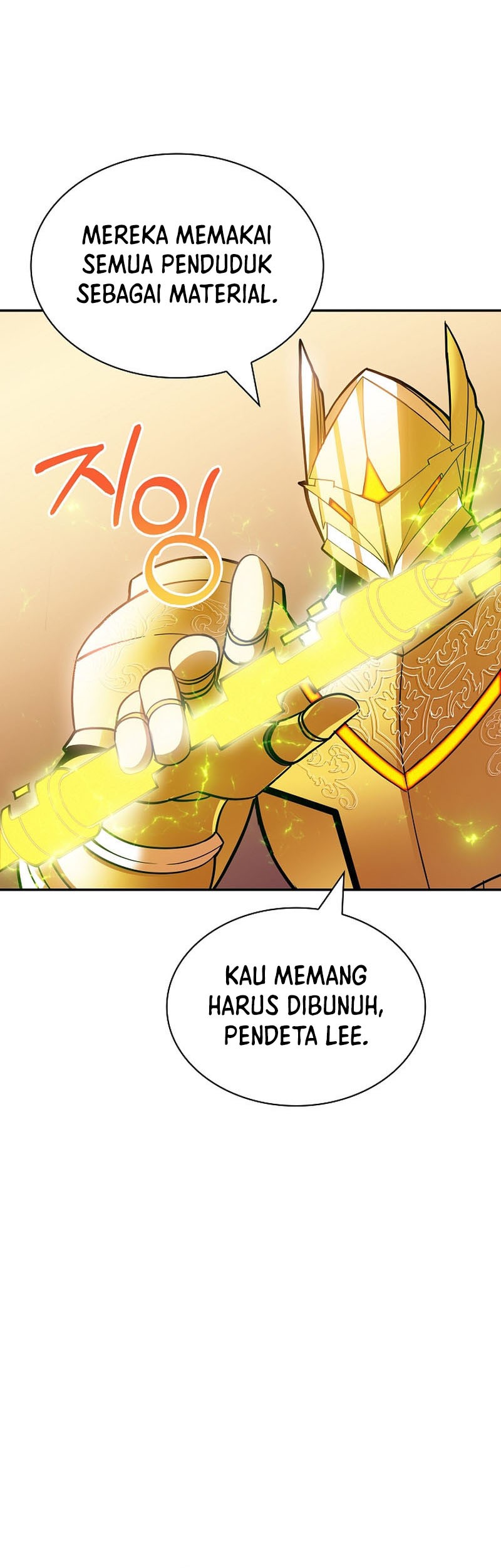 I have an SSS-rank Trait, but I want a Normal Life Chapter 83 Gambar 47