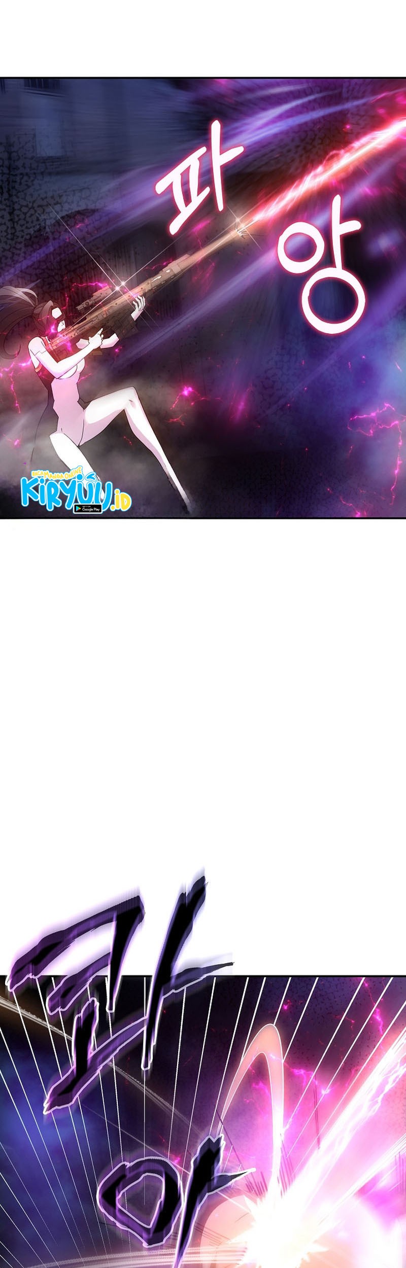 I have an SSS-rank Trait, but I want a Normal Life Chapter 83 Gambar 49