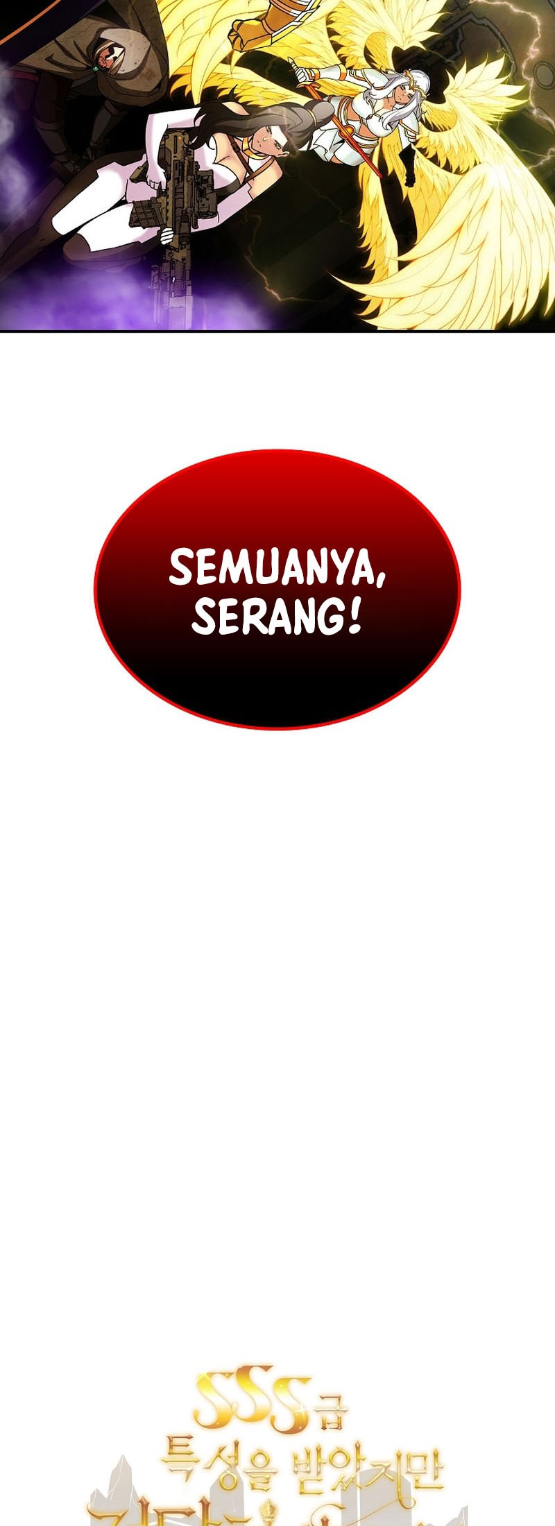 I have an SSS-rank Trait, but I want a Normal Life Chapter 83 Gambar 52