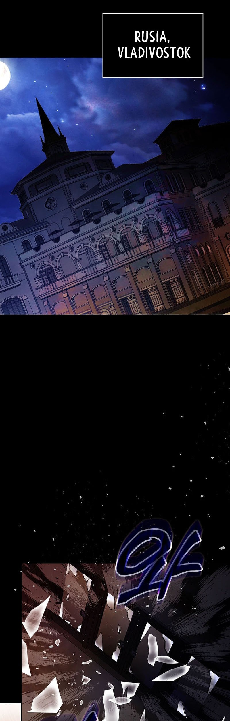 Baca  I have an SSS-rank Trait, but I want a Normal Life Chapter 83 Gambar 2