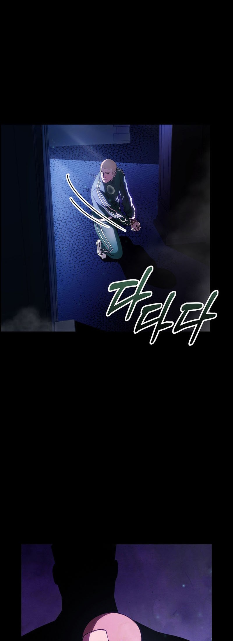 I have an SSS-rank Trait, but I want a Normal Life Chapter 83 Gambar 8