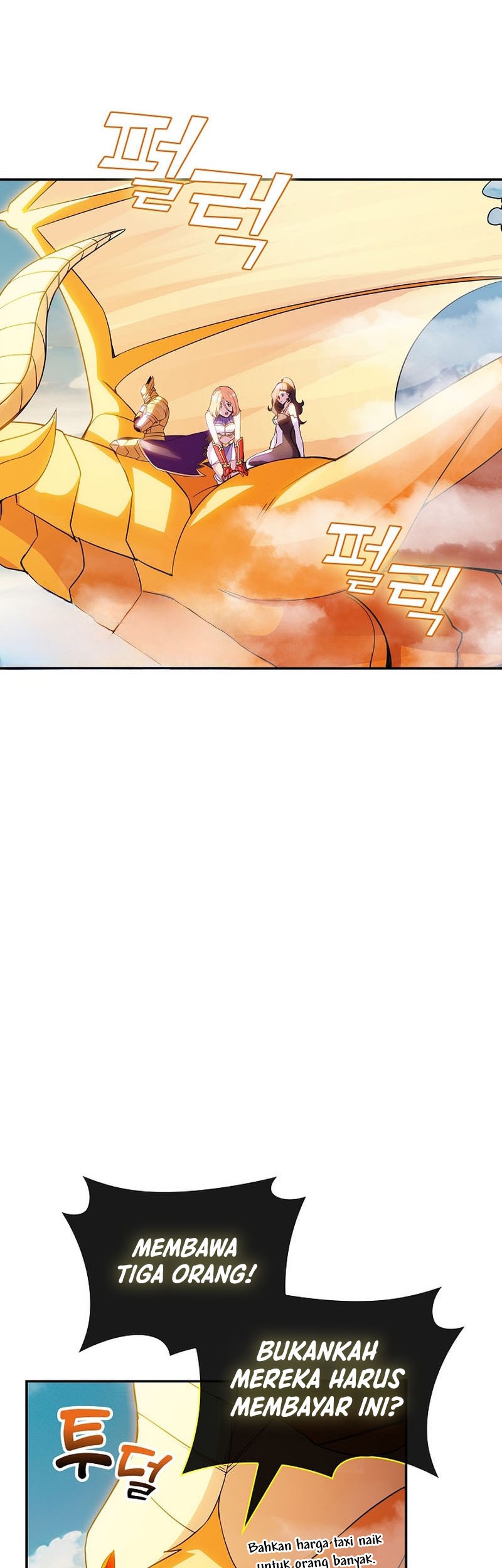 I have an SSS-rank Trait, but I want a Normal Life Chapter 83 Gambar 30