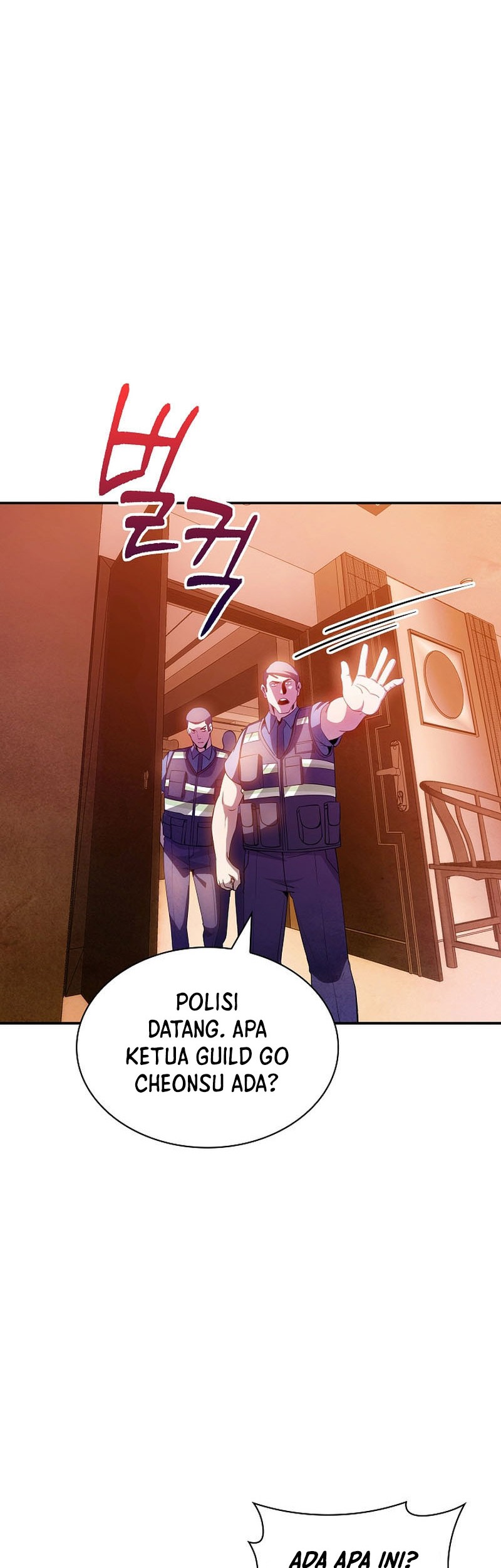 I have an SSS-rank Trait, but I want a Normal Life Chapter 82 Gambar 38