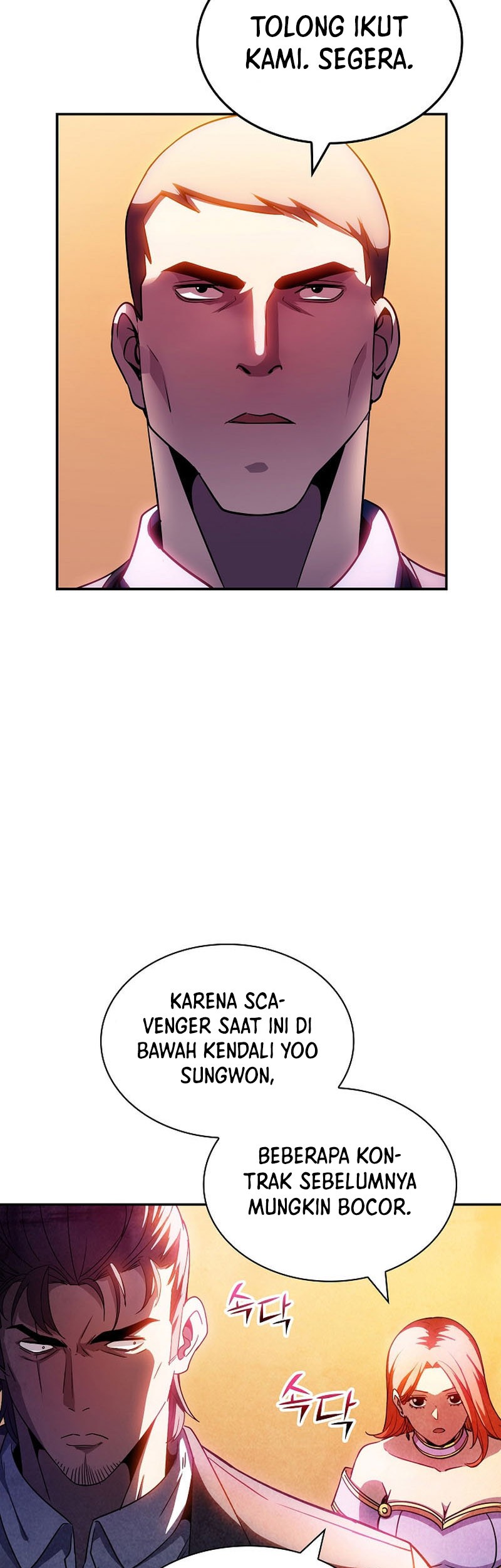 I have an SSS-rank Trait, but I want a Normal Life Chapter 82 Gambar 41